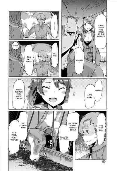 Page 80