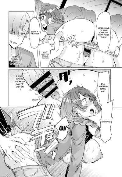 Page 86