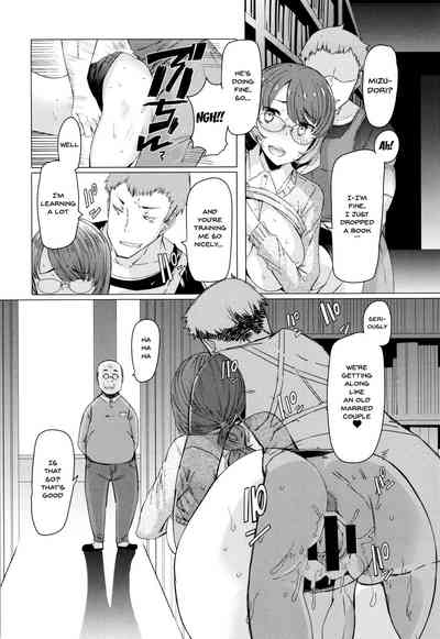 Page 108