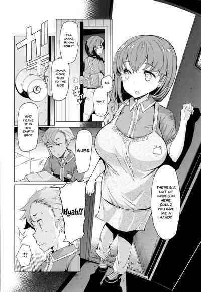 Page 150