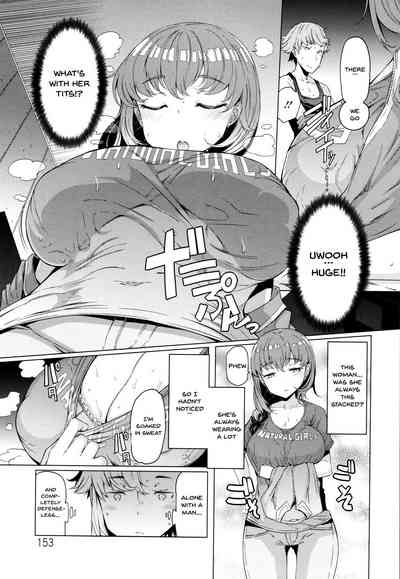 Page 153