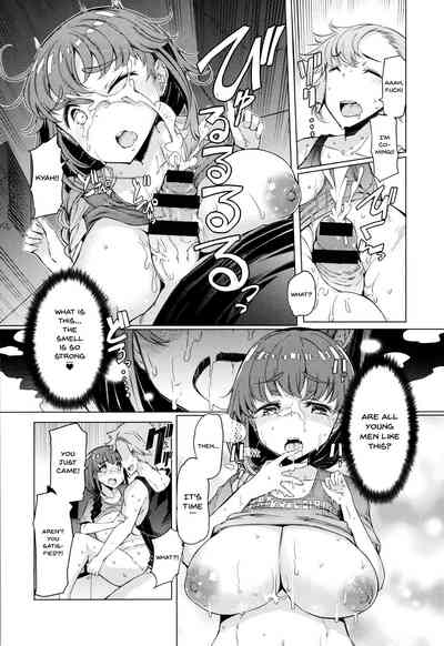 Page 160