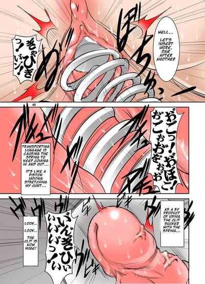 Page 43