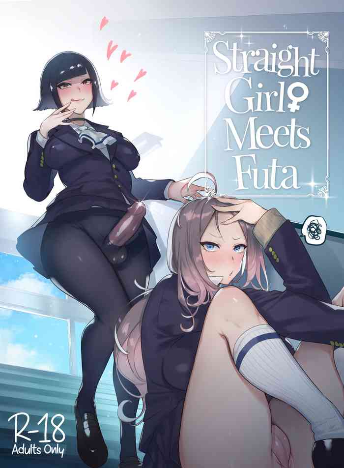 [Hibon (Itami)] Futanari-san to Nonke-san | Straight Girl Meets Futa [English] [2d-market.com] [Decensored] [Digital] cover