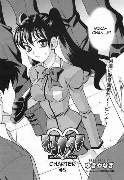 Page 92