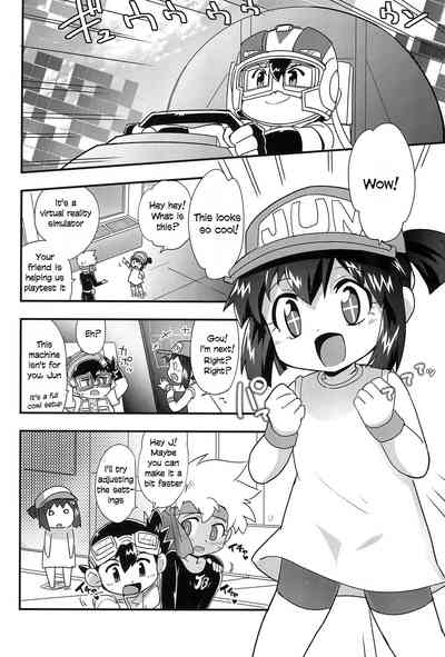 Page 4