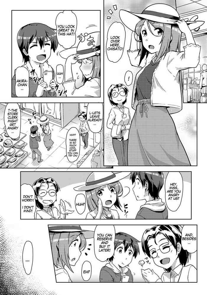 [Tokinobutt] Ecchi Shitara Irekawacchatta!? | We Switched Our Bodies After Having Sex!? Ch. 6 (COMIC Ananga Ranga Vol. 39) [English] [gender.tf] cover