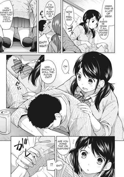 Page 59