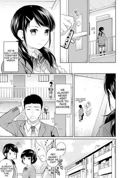 Page 107