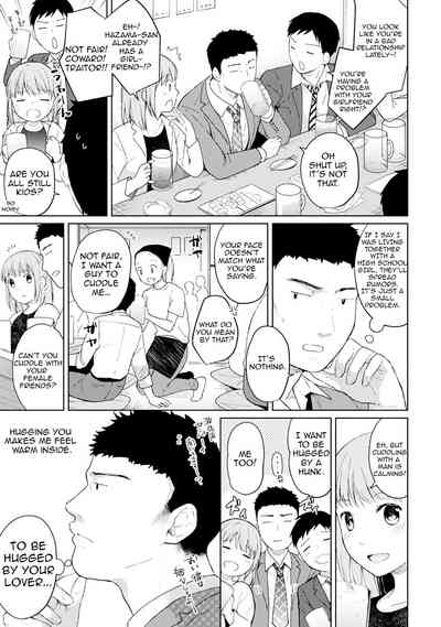 Page 109