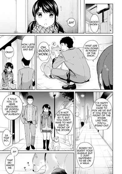 Page 135