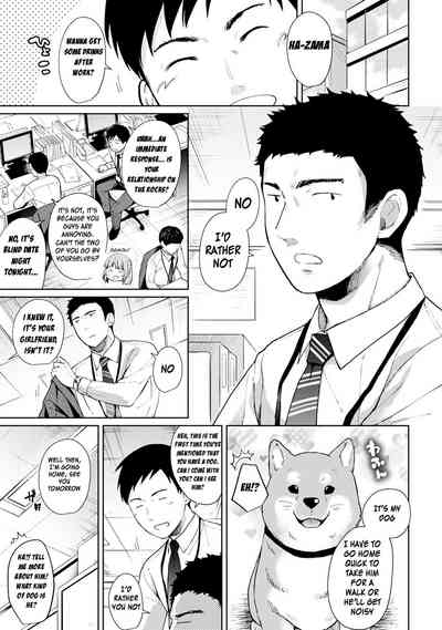 Page 159