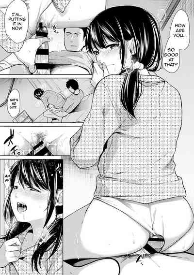 Page 171