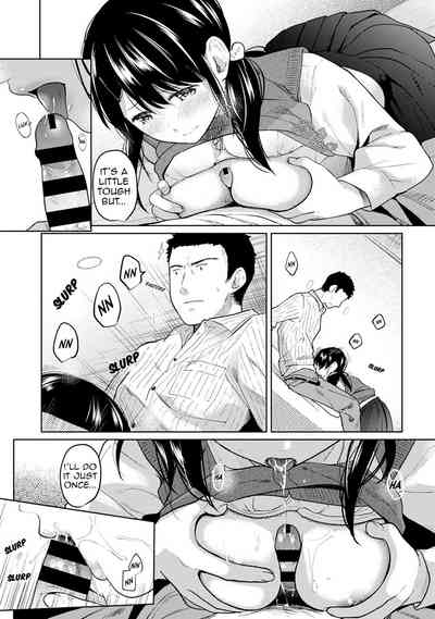 Page 199