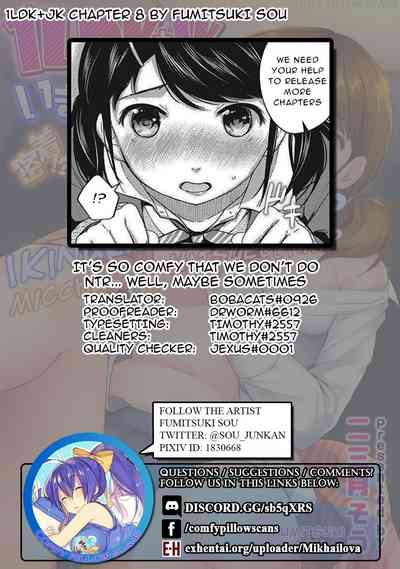 Page 209