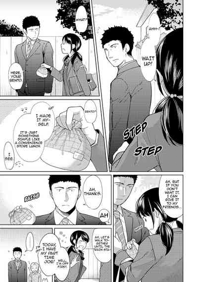 Page 233
