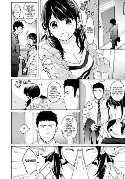 Page 240