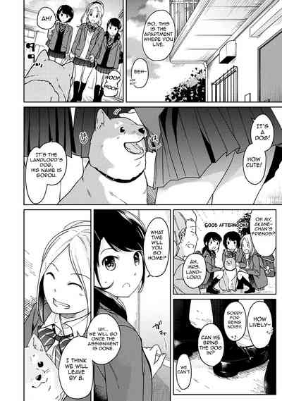 Page 264