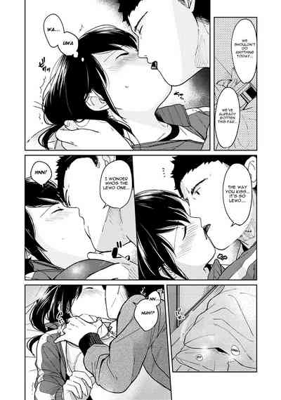 Page 274