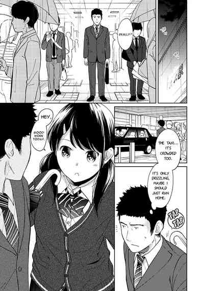 Page 291