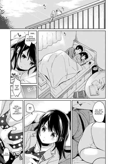 Page 317
