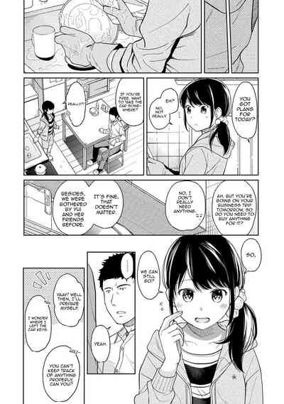 Page 324
