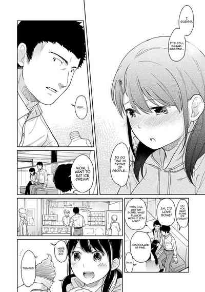 Page 328