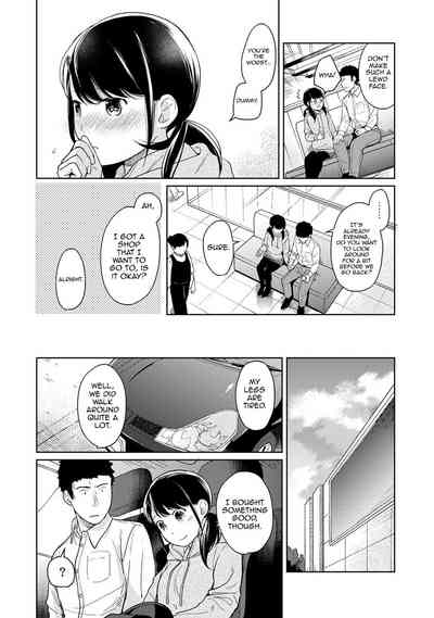 Page 330