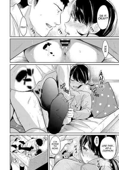 Page 336