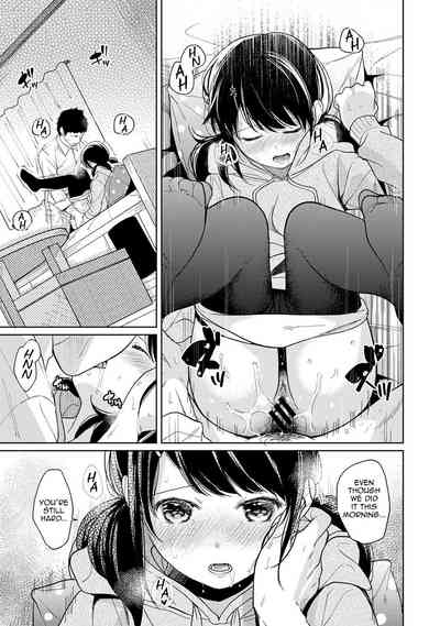 Page 337