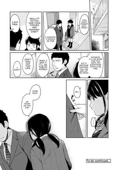 Page 342
