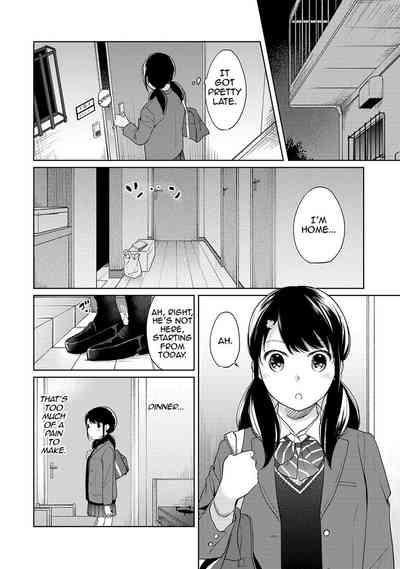 Page 348