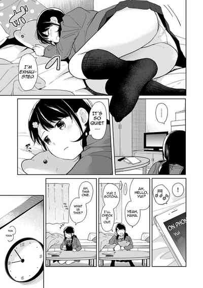 Page 349