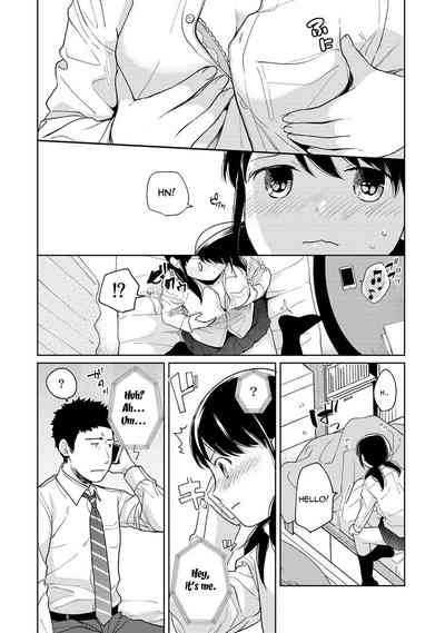 Page 354