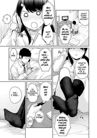 Page 355