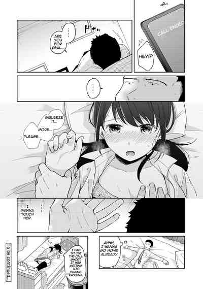 Page 370