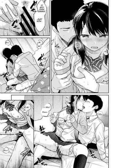 Page 391