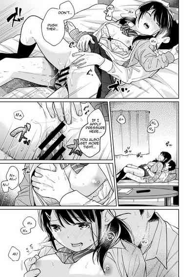 Page 393