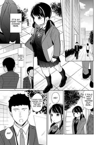Page 404