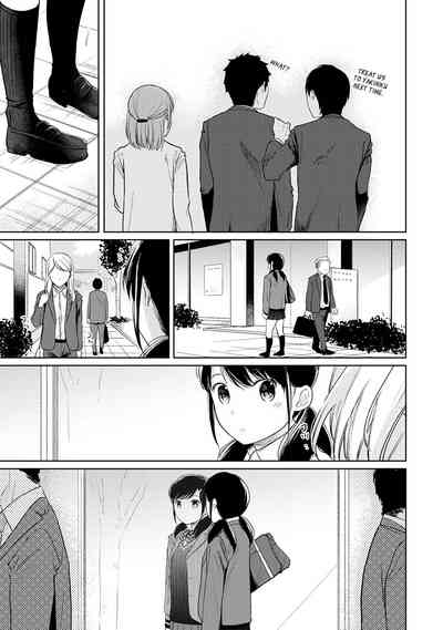 Page 410