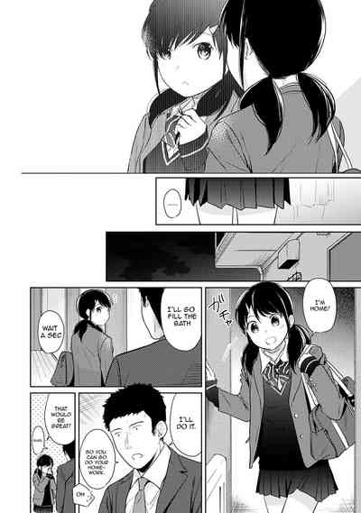 Page 411