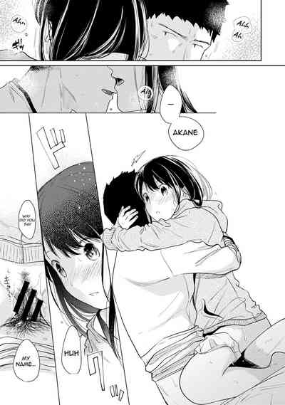 Page 426