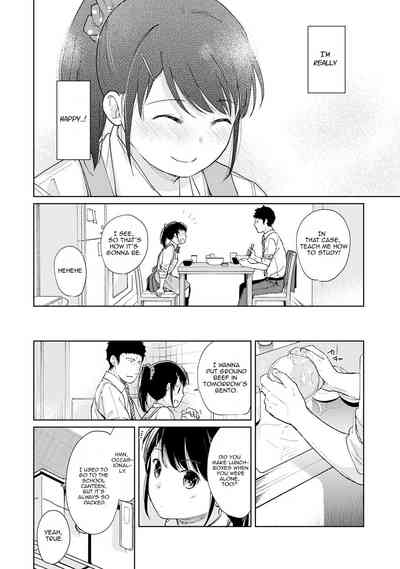 Page 439