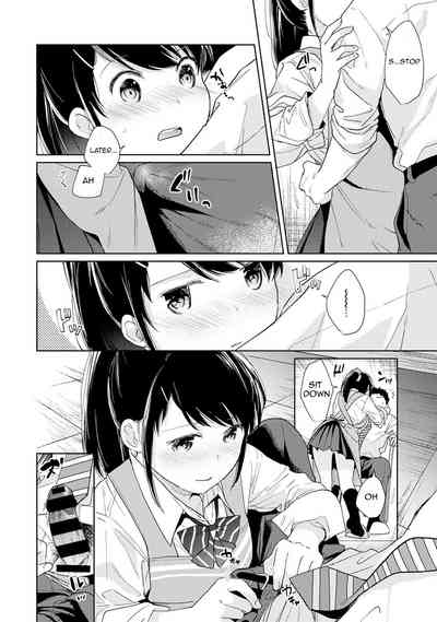 Page 443