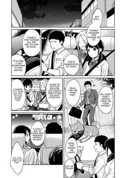 Page 462