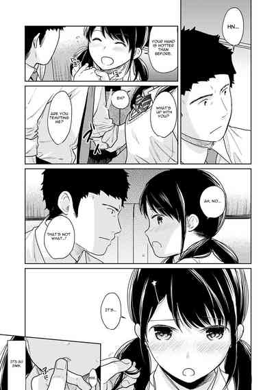 Page 470