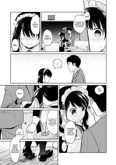 Page 500