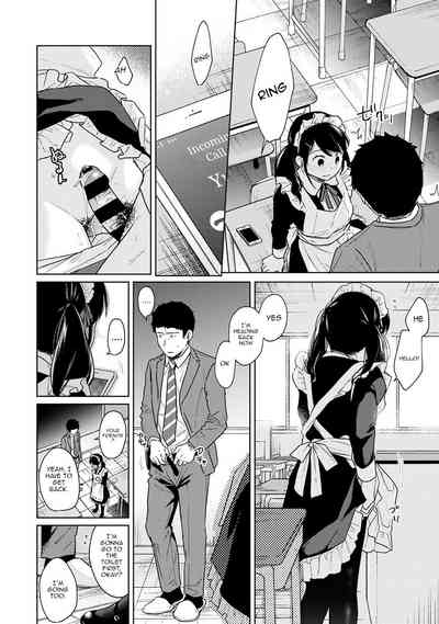 Page 511