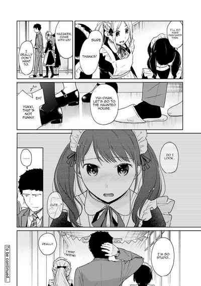 Page 513
