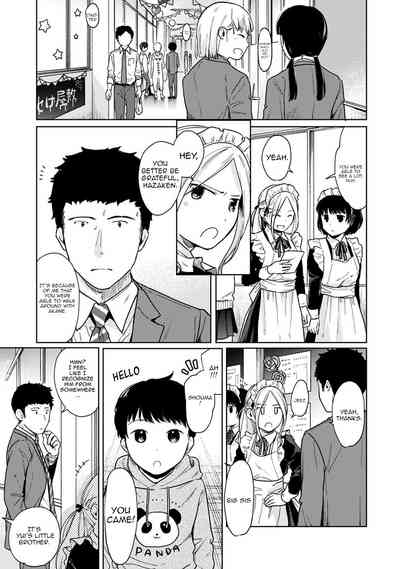 Page 516
